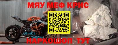 стаф Жуковский