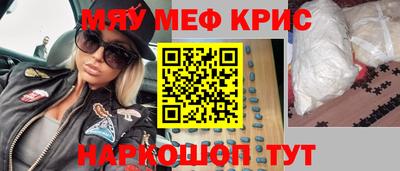стаф Жуковский