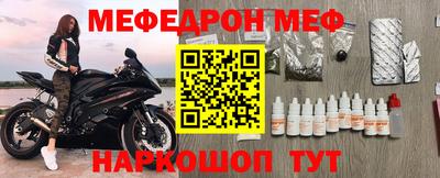 дживик Заволжье