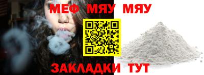стаф Жуковский