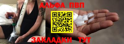 стаф Жуковский