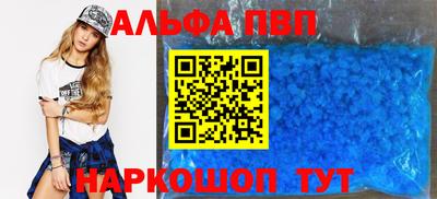дживик Заволжье