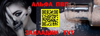 стаф Жуковский