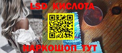 стаф Жуковский