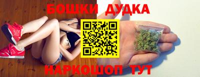 стаф Жуковский