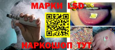 ALPHA-PVP Заводоуковск