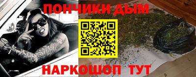 ALPHA-PVP Заводоуковск