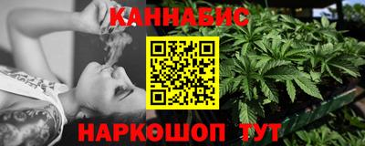 дживик Заволжье