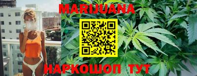 стаф Жуковский