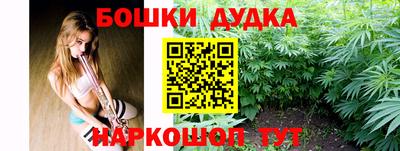 ALPHA-PVP Заводоуковск