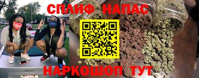 дживик Заволжье