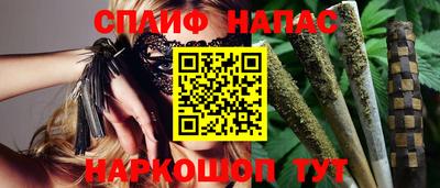 стаф Жуковский