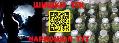 ALPHA-PVP Заводоуковск