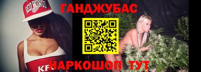ALPHA-PVP Заводоуковск