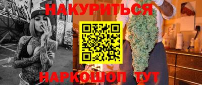 стаф Жуковский