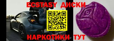 дживик Заволжье