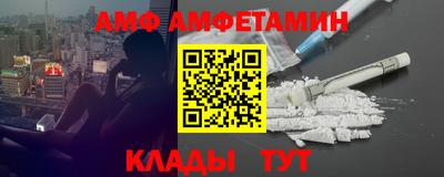 стаф Жуковский