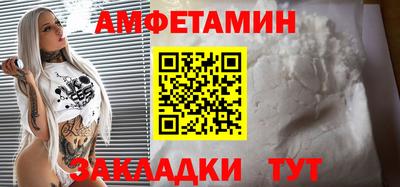стаф Жуковский