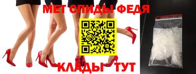 дживик Заволжье