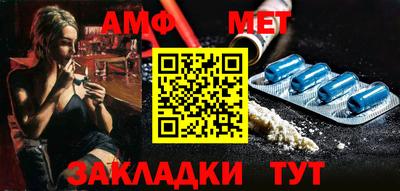 дживик Заволжье