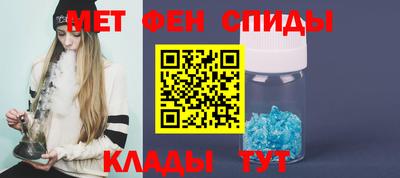 дживик Заволжье