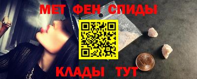 дживик Заволжье