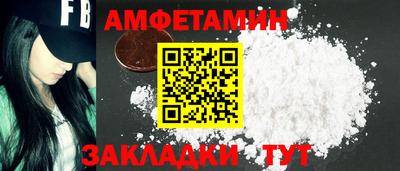 дживик Заволжье