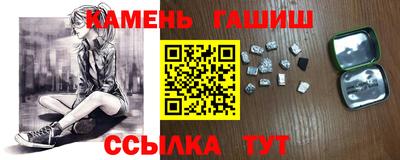 стаф Жуковский