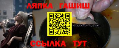 дживик Заволжье