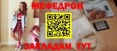стаф Жуковский