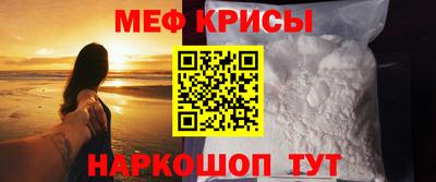 дживик Заволжье