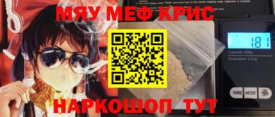 дживик Заволжье