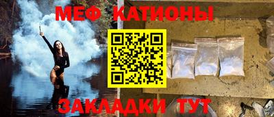 стаф Жуковский