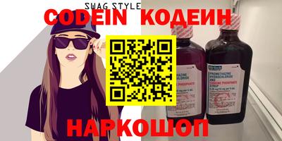 стаф Жуковский